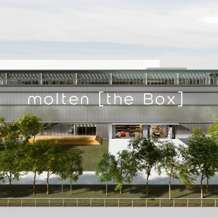 モルテン テクニカルセンター　molten [the Box]